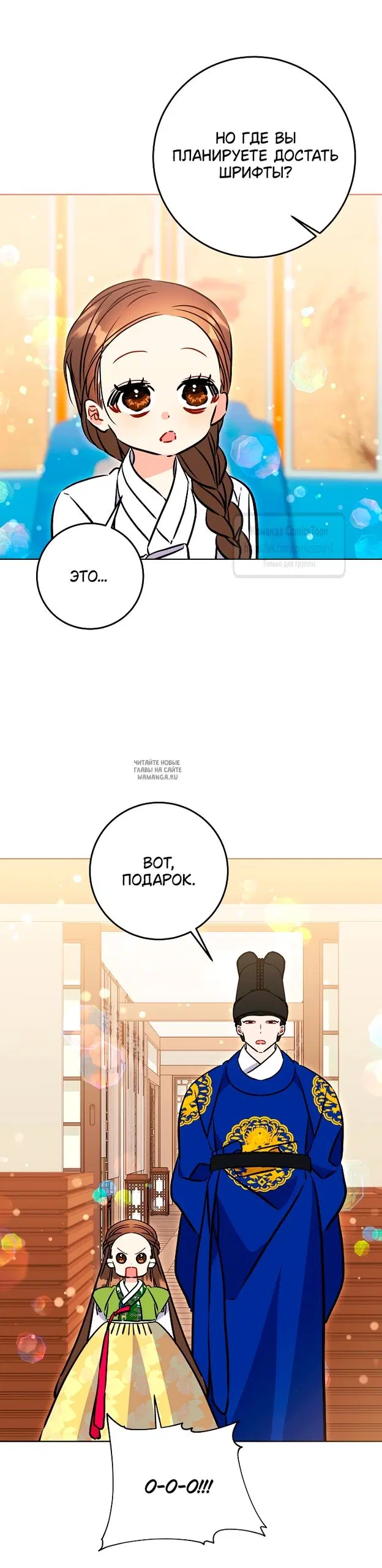 Page 49.000
