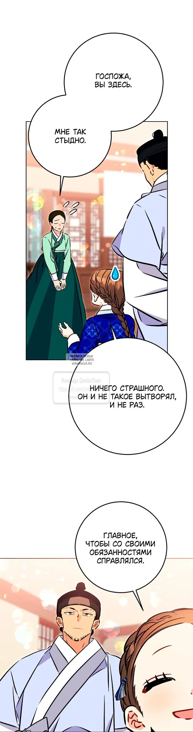Page 49.000