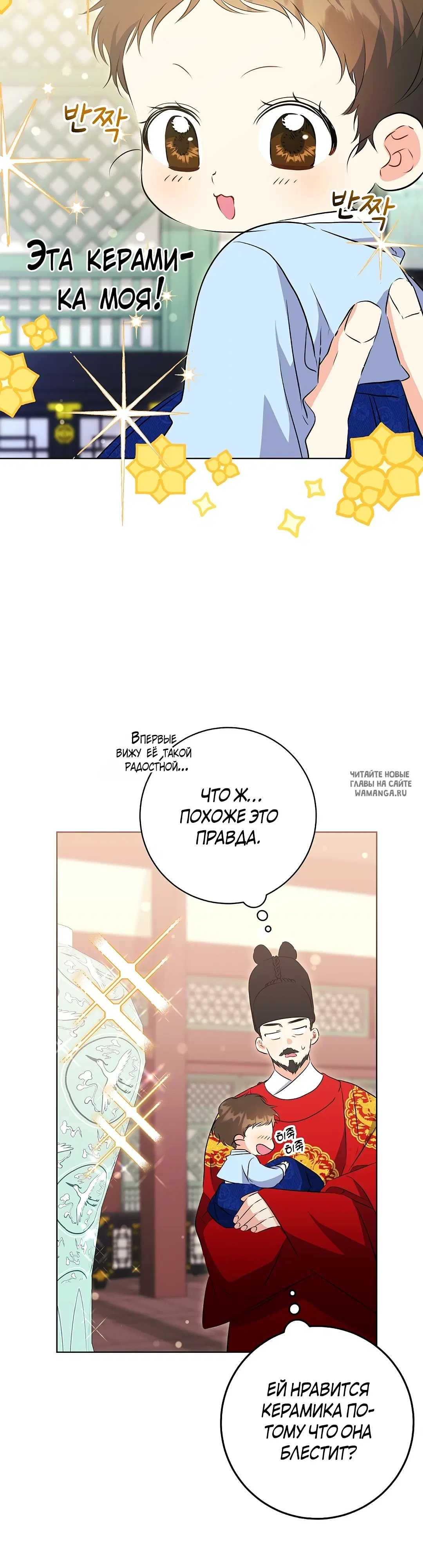 Page 40.000