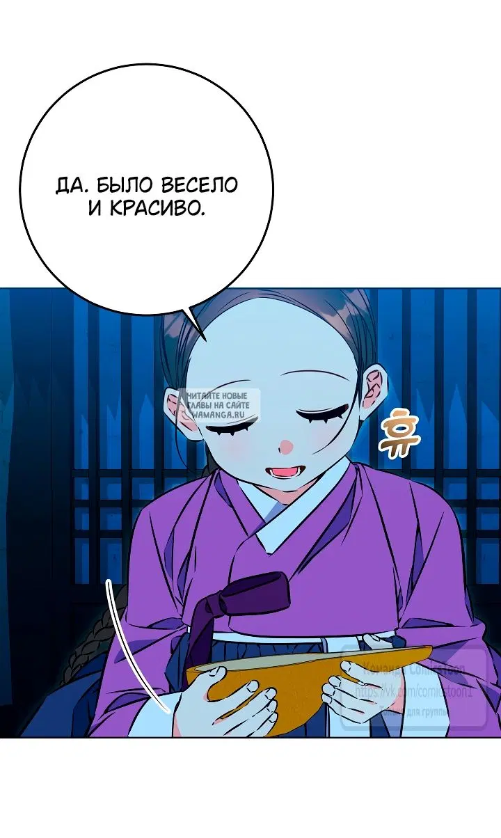 Page 40.000