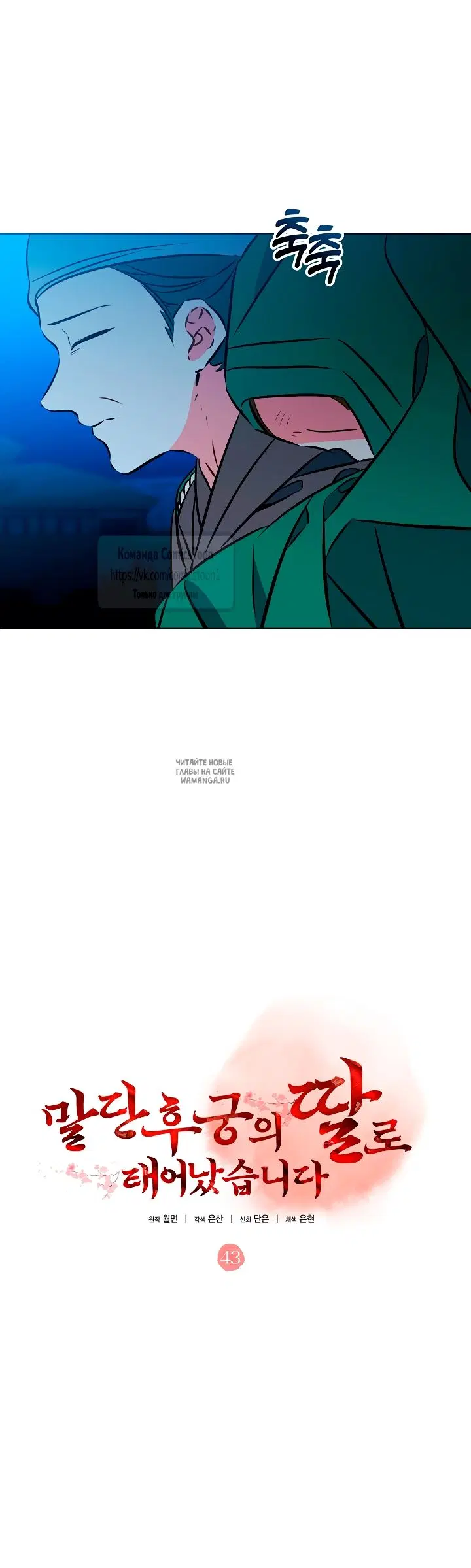 Page 40.000