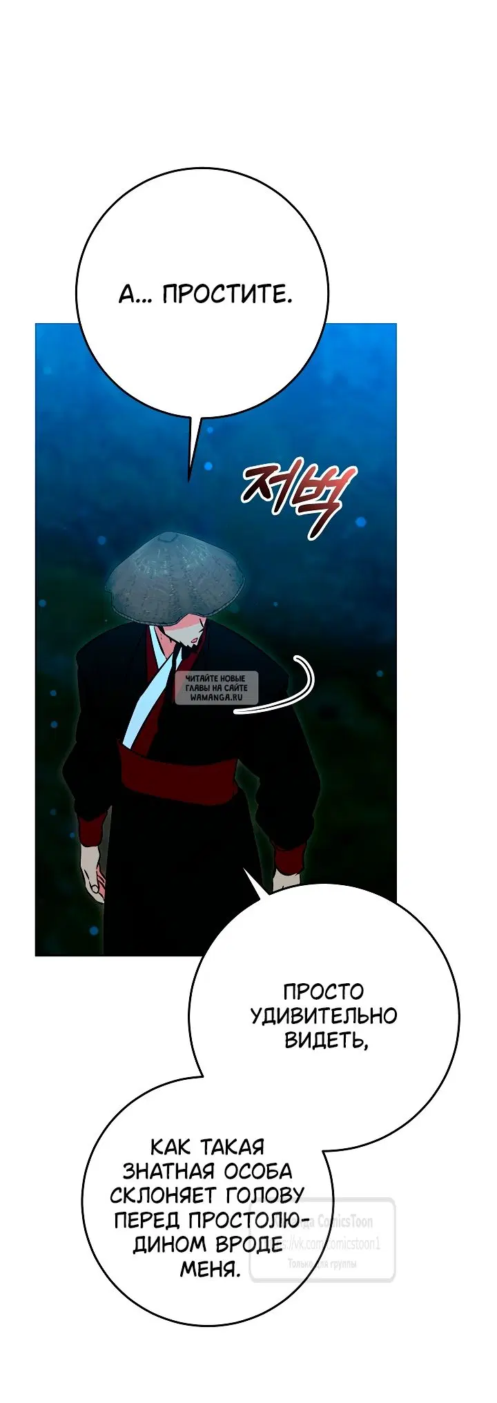 Page 40.000