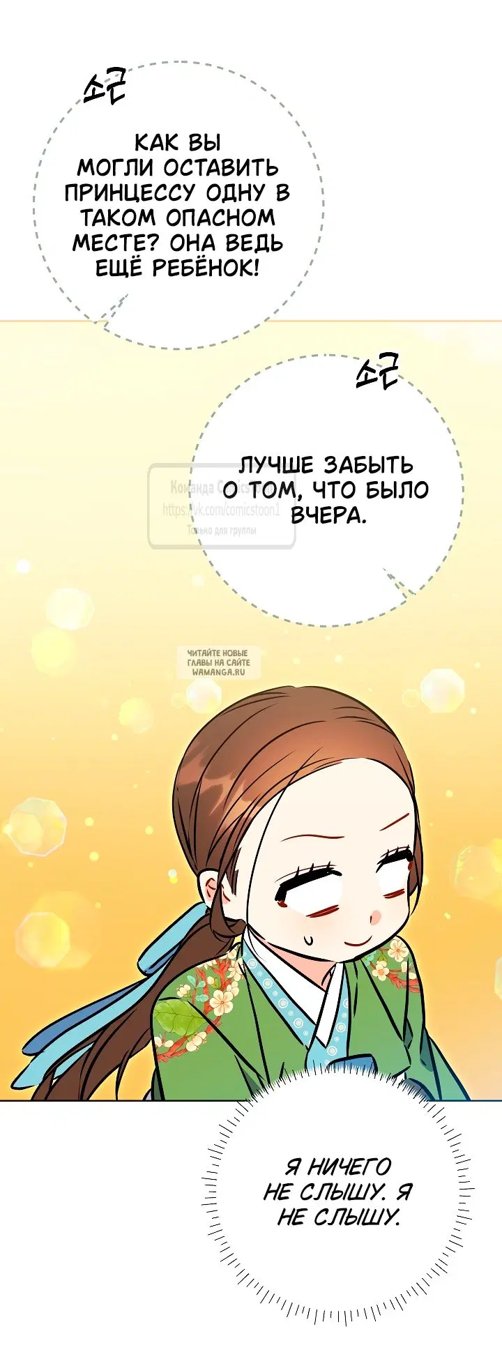 Page 40.000