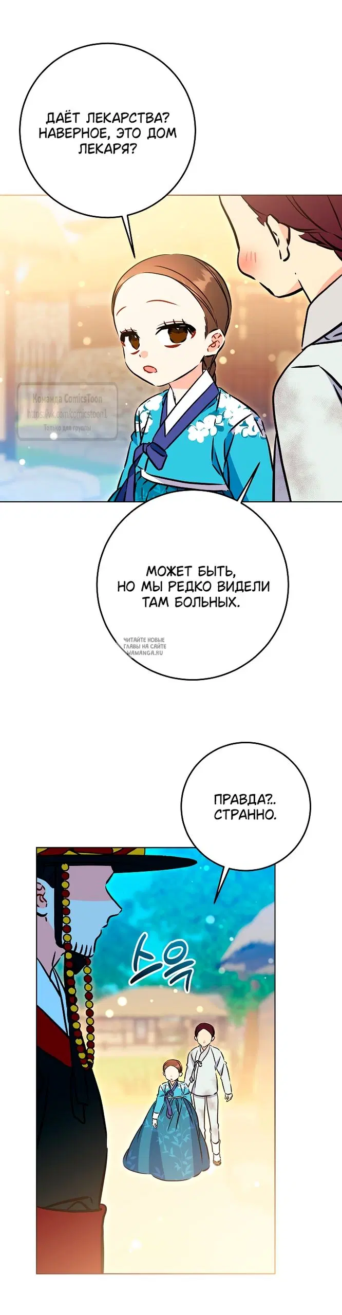 Page 40.000