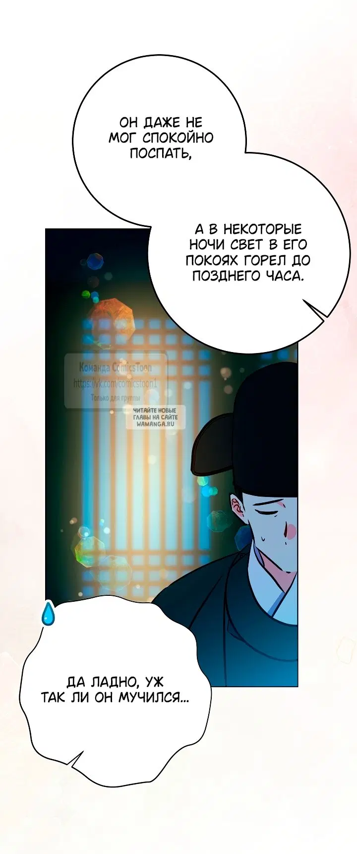 Page 40.000