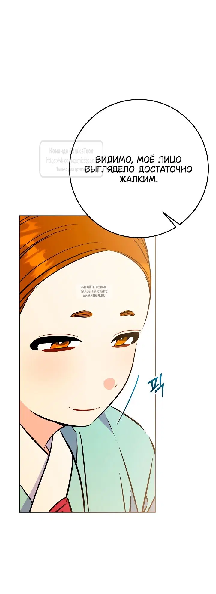 Page 40.000