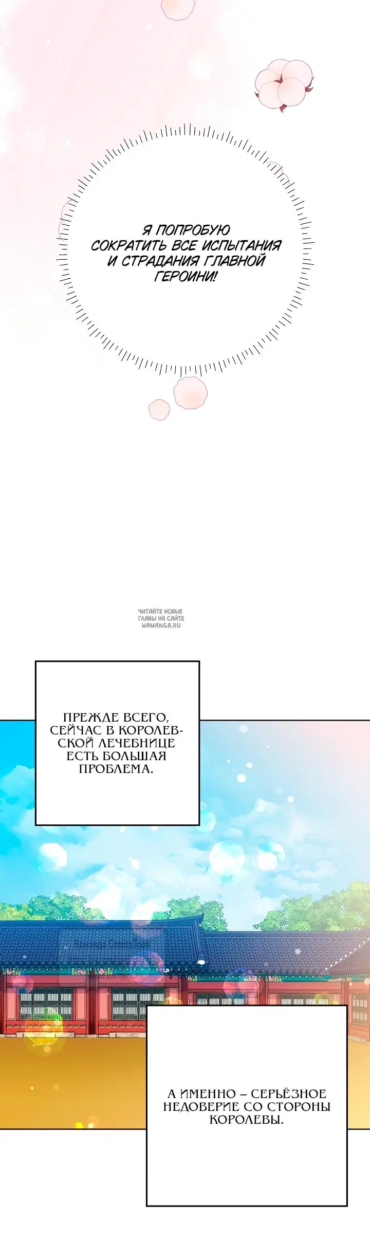 Page 40.000