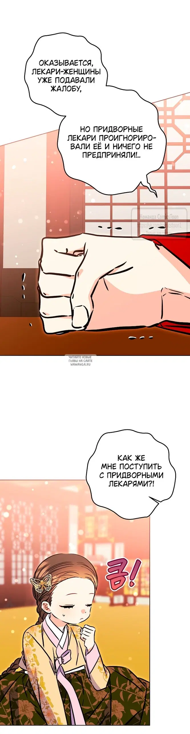 Page 40.000