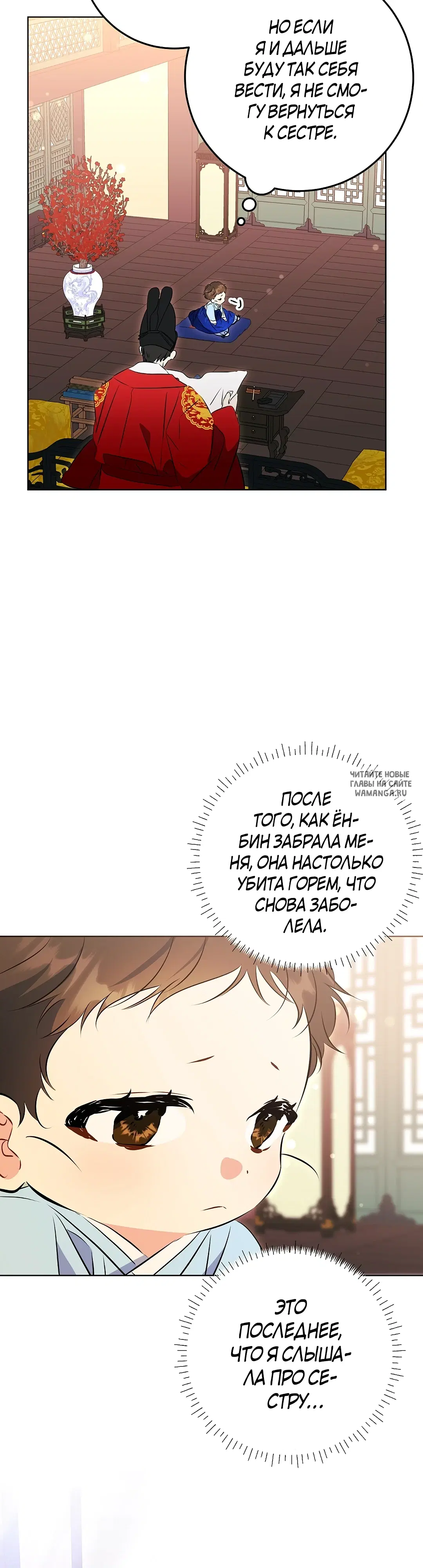 Page 41.000