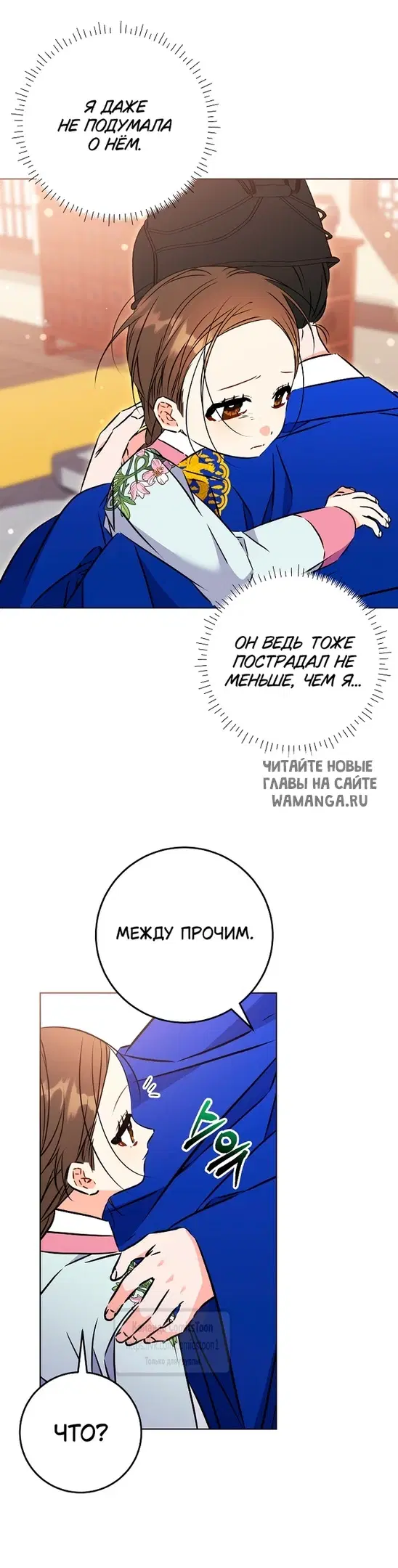 Page 41.000