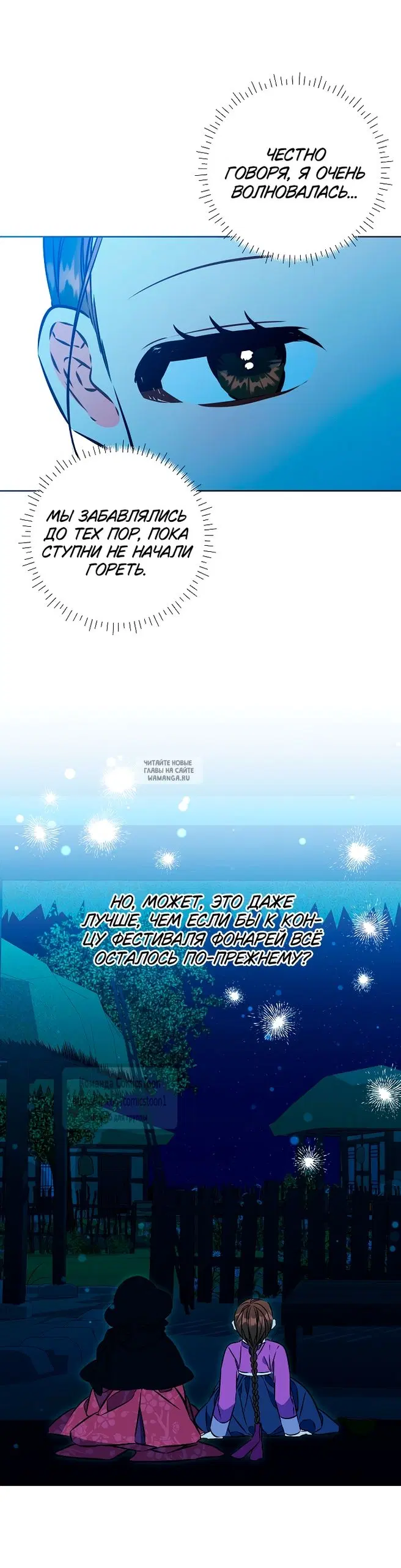 Page 41.000