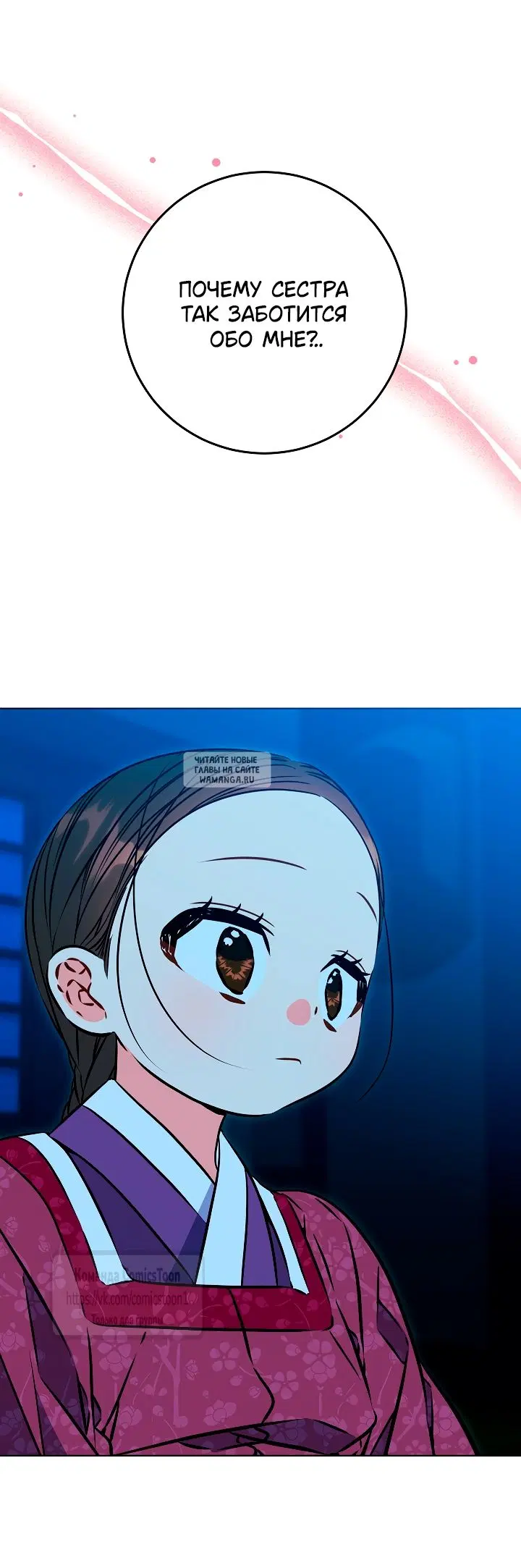 Page 41.000