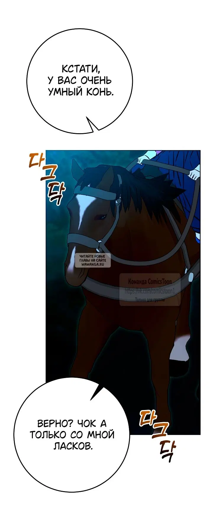 Page 41.000