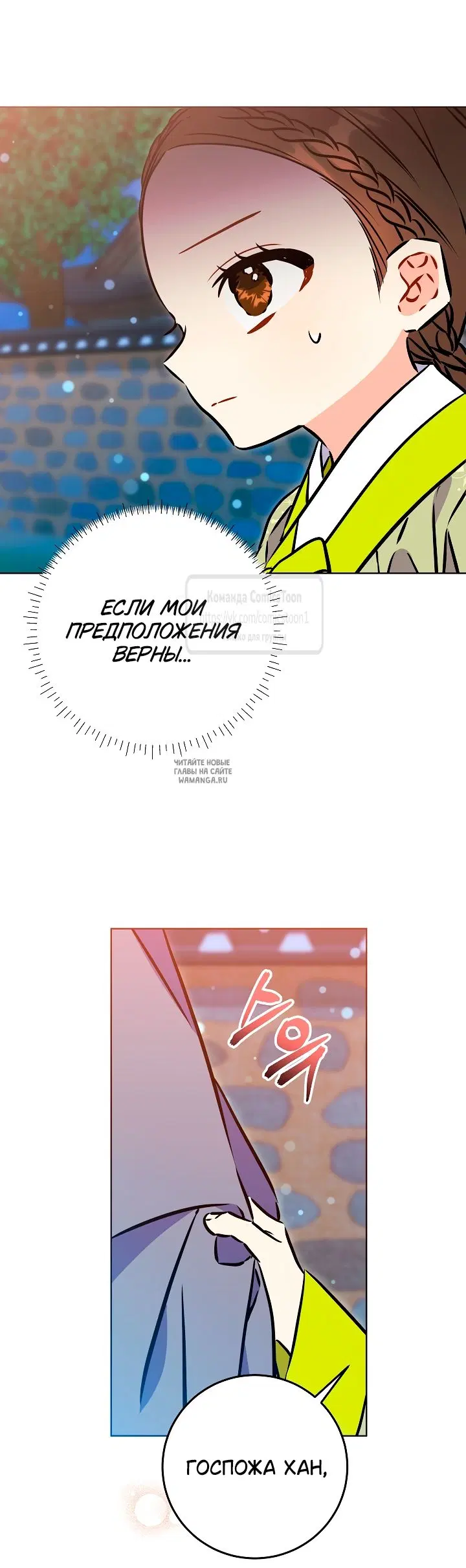 Page 41.000