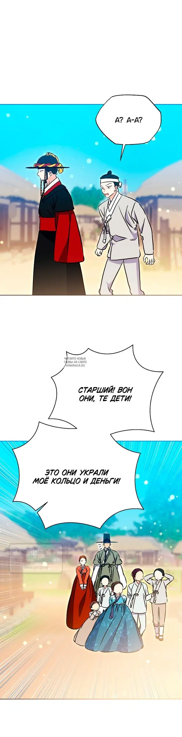 Page 41.000