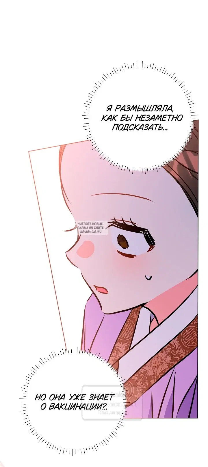 Page 41.000