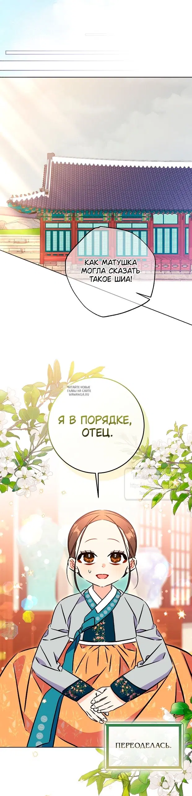 Page 41.000