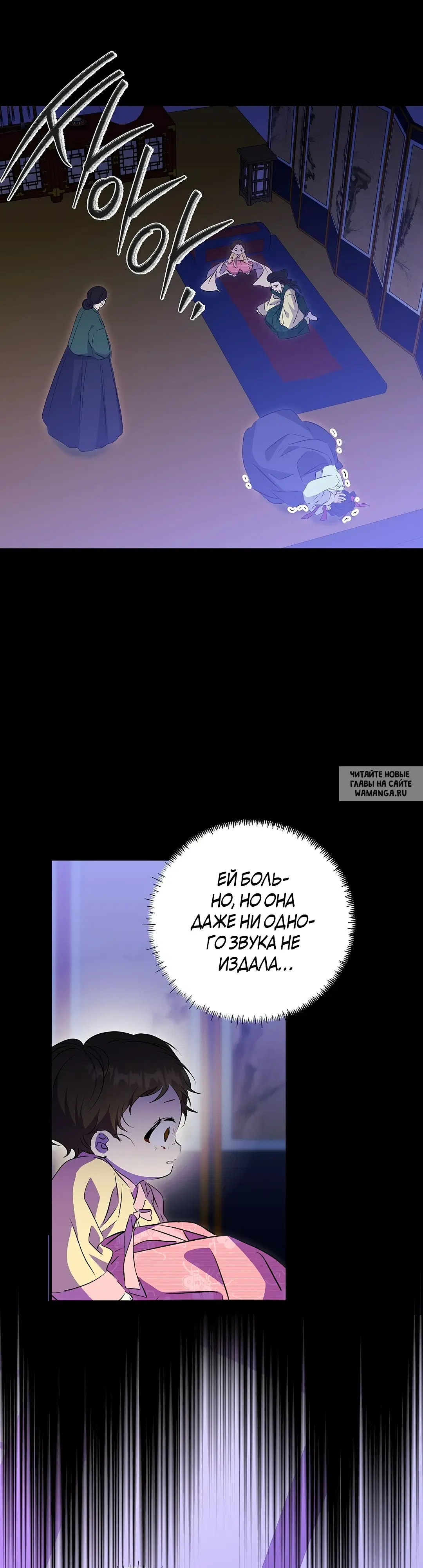 Page 42.000