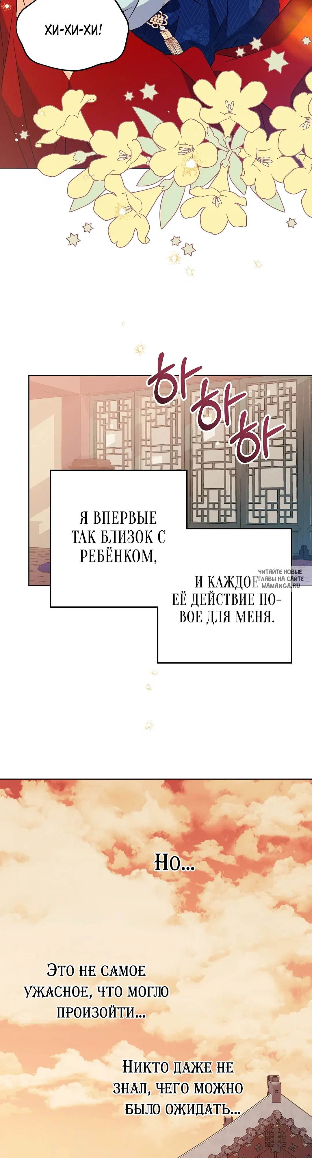 Page 42.000