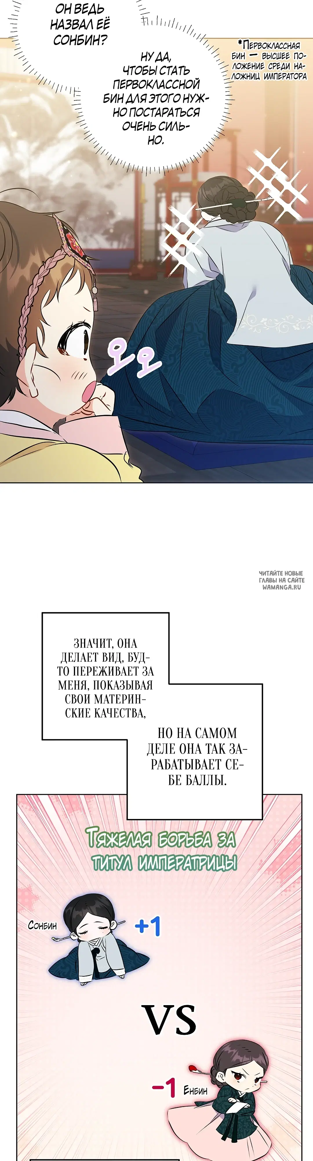 Page 42.000