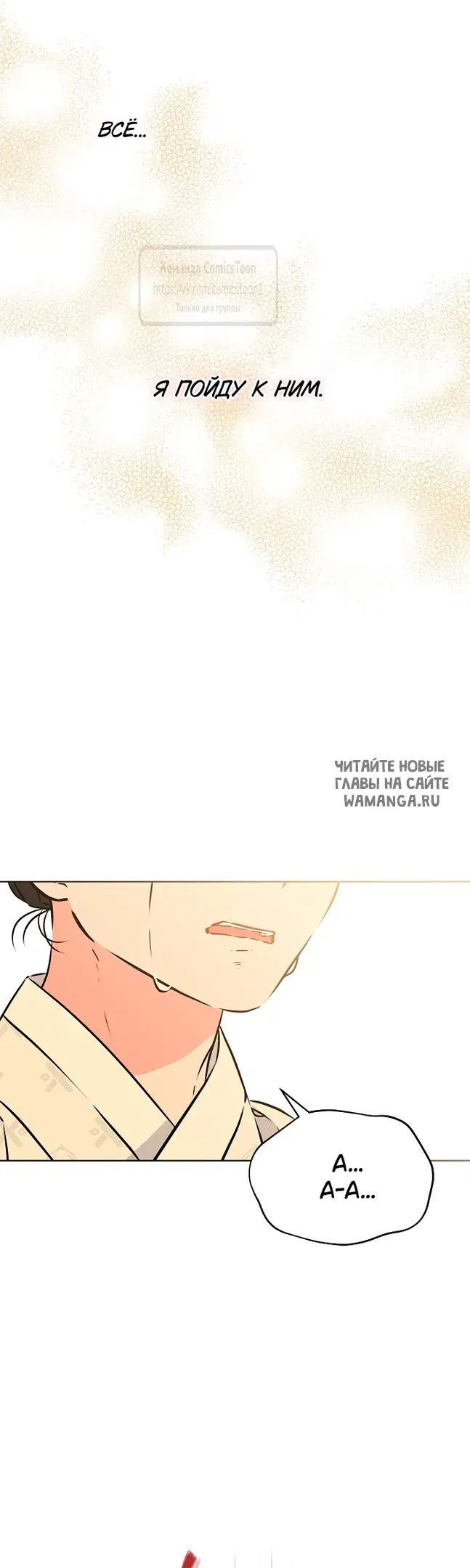 Page 42.000