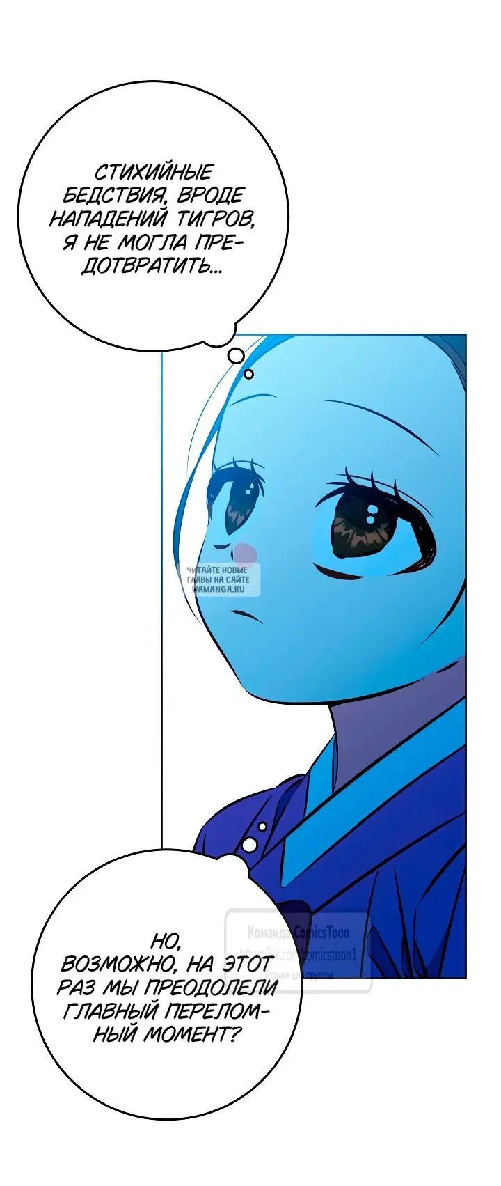 Page 42.000
