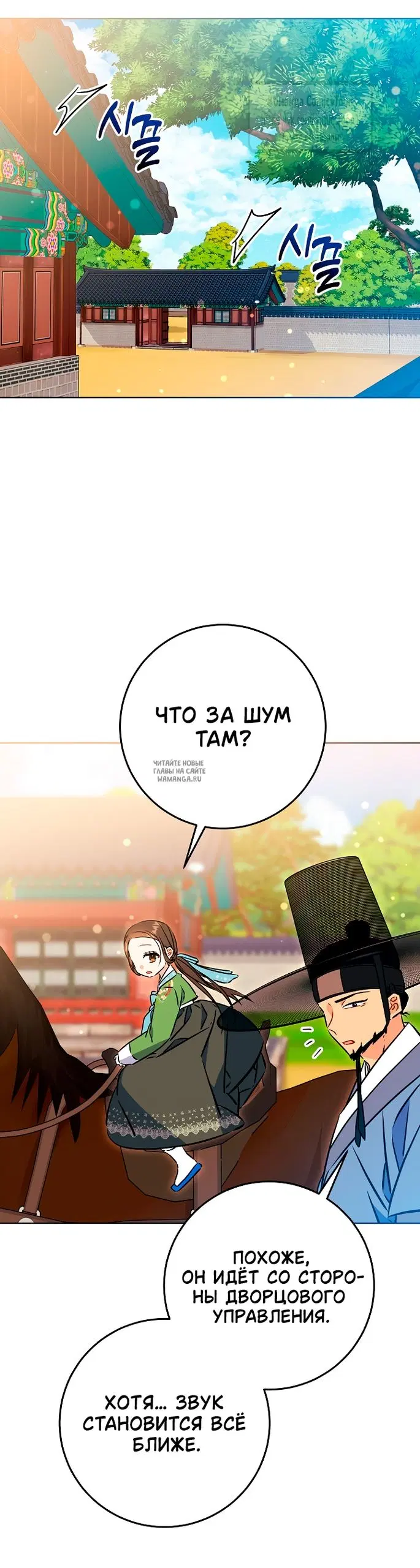 Page 42.000