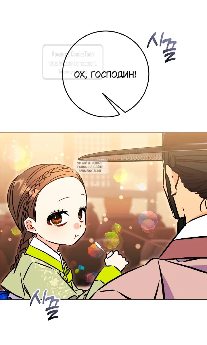Page 42.000