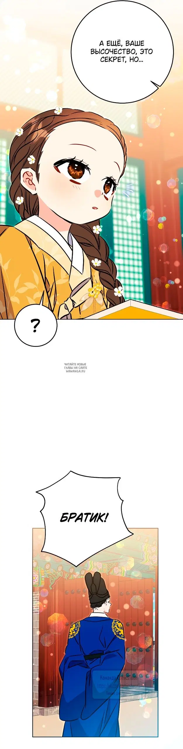 Page 42.000