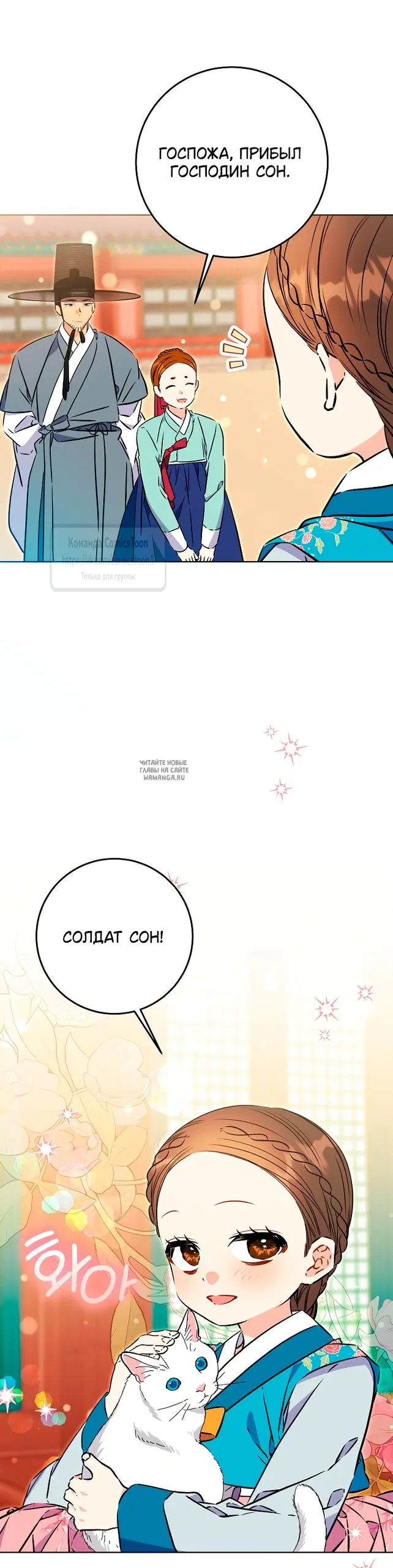 Page 42.000