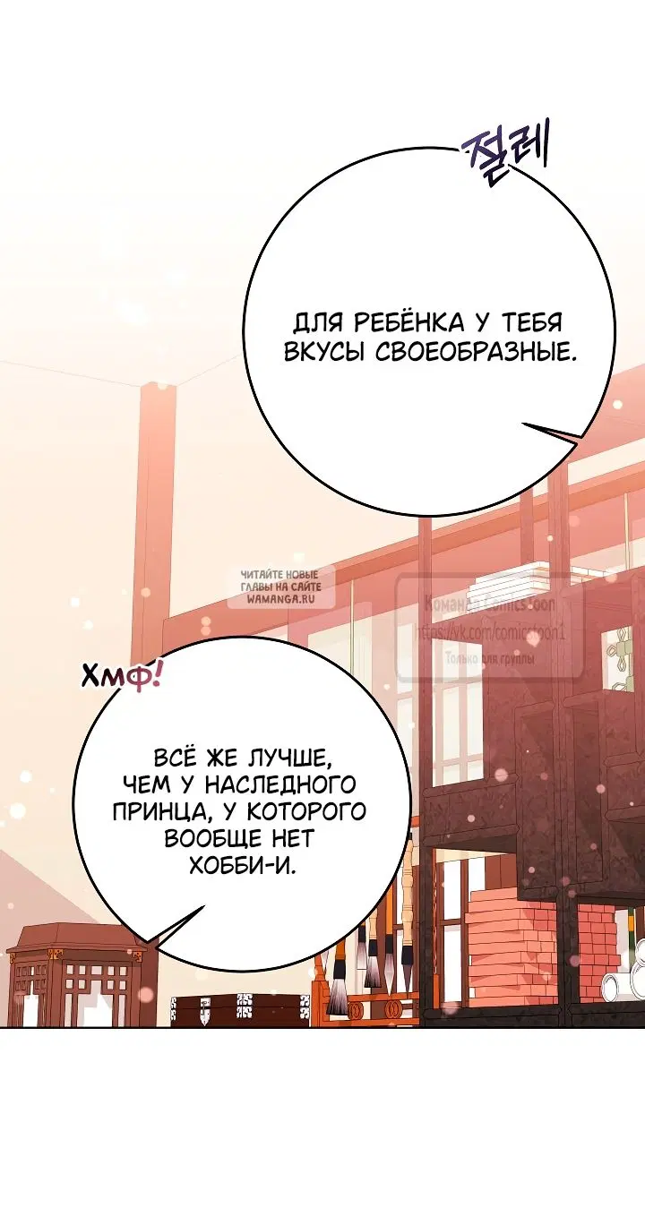 Page 42.000