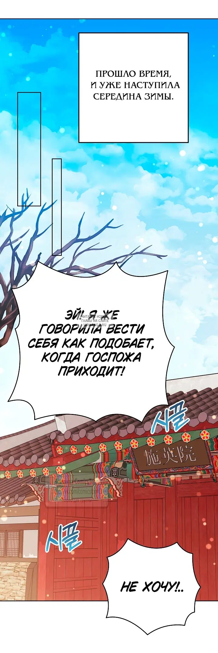 Page 42.000