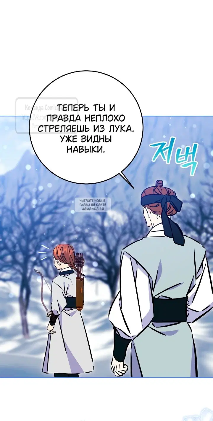 Page 42.000