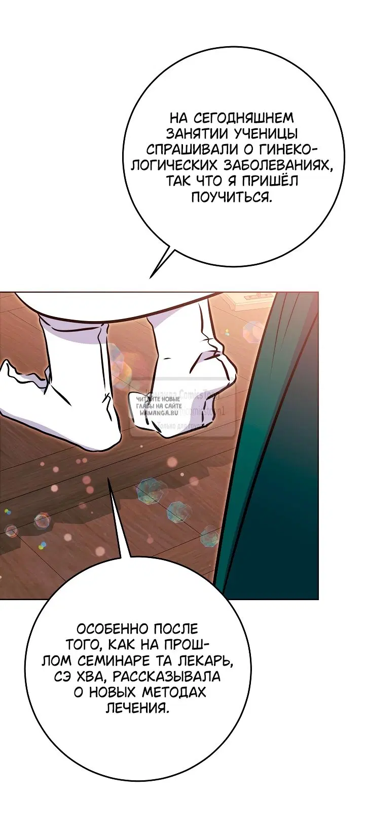 Page 42.000