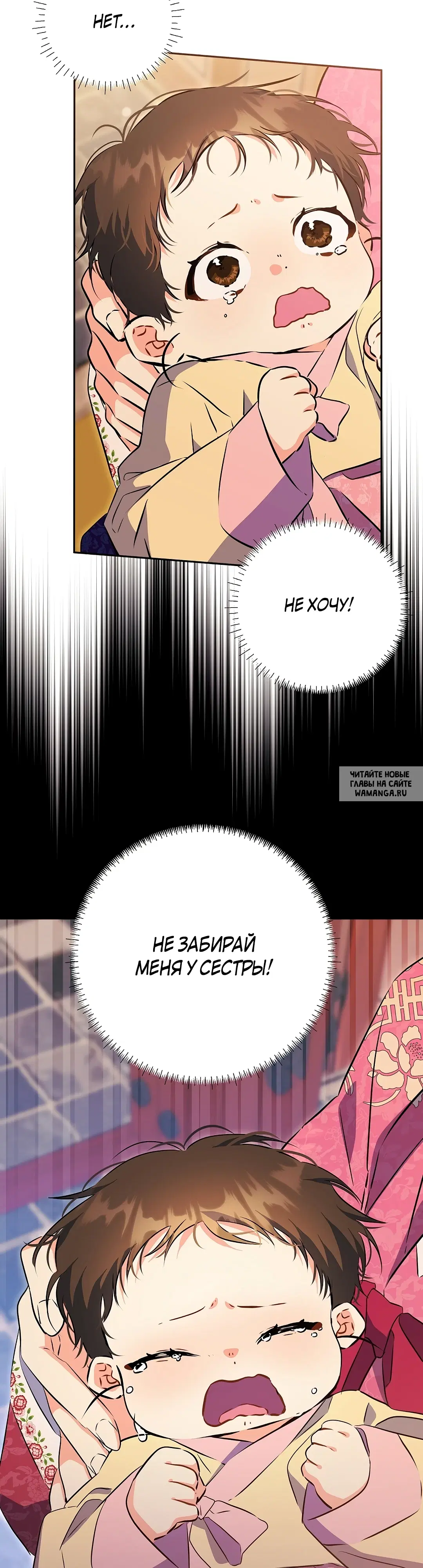 Page 43.000