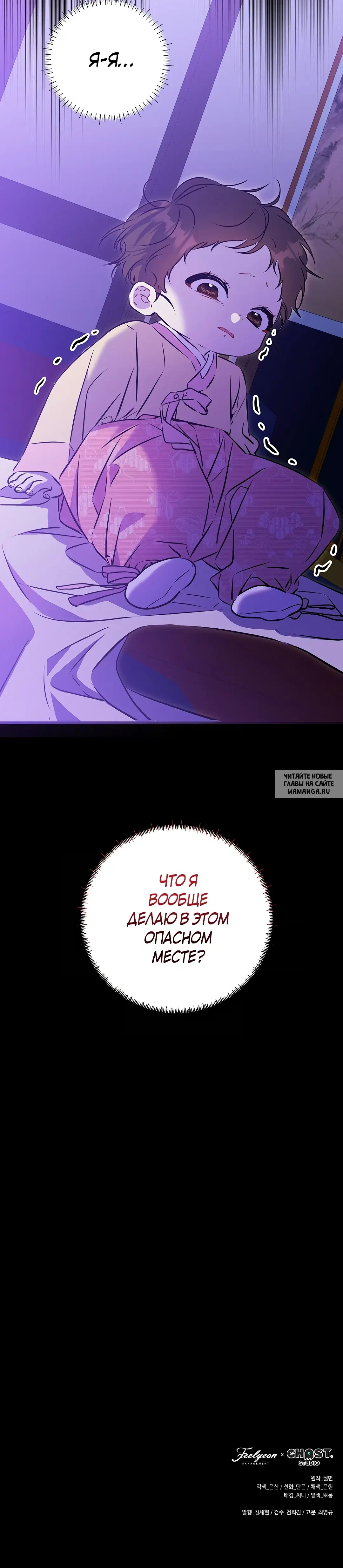 Page 43.000