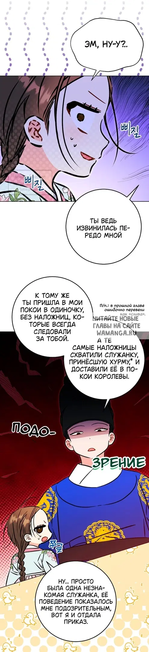 Page 43.000