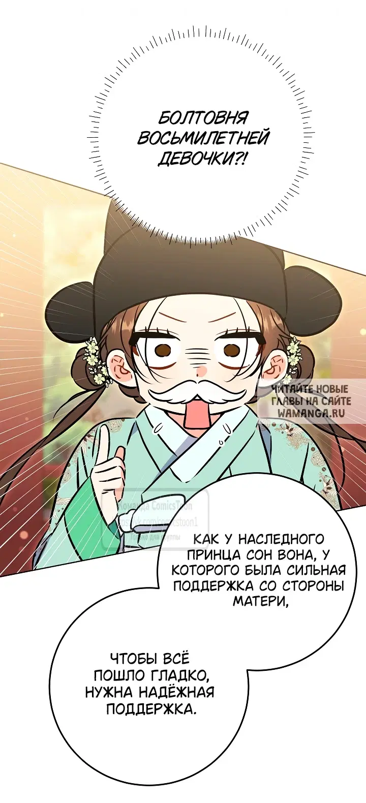 Page 43.000