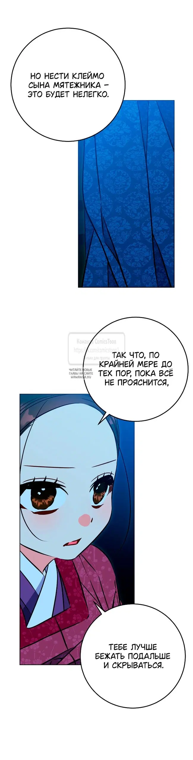 Page 43.000