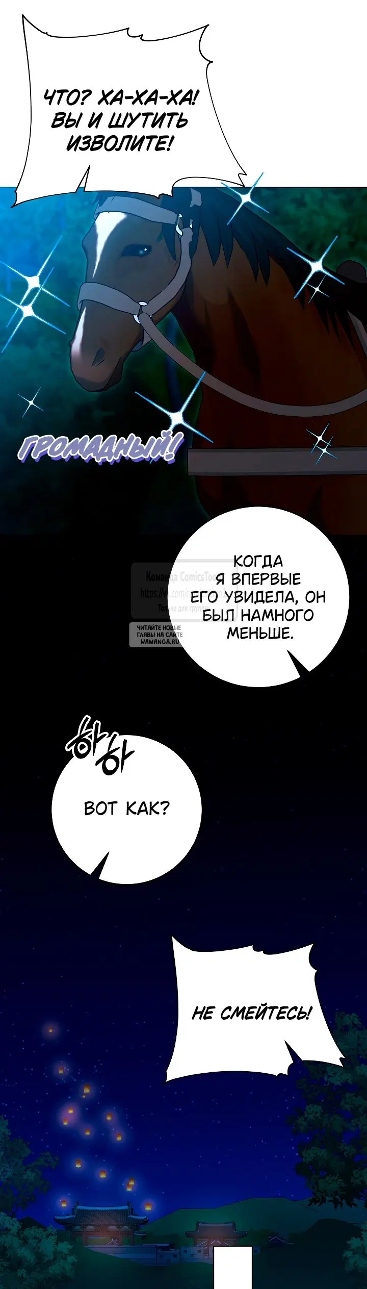 Page 43.000