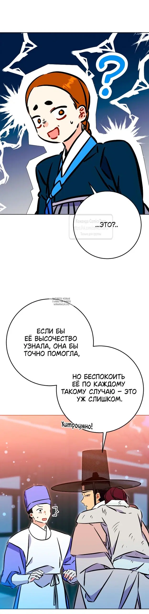 Page 43.000