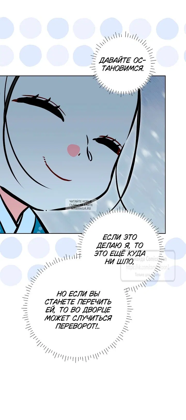 Page 43.000