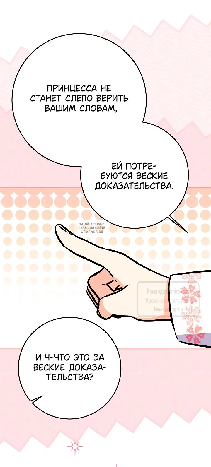 Page 43.000