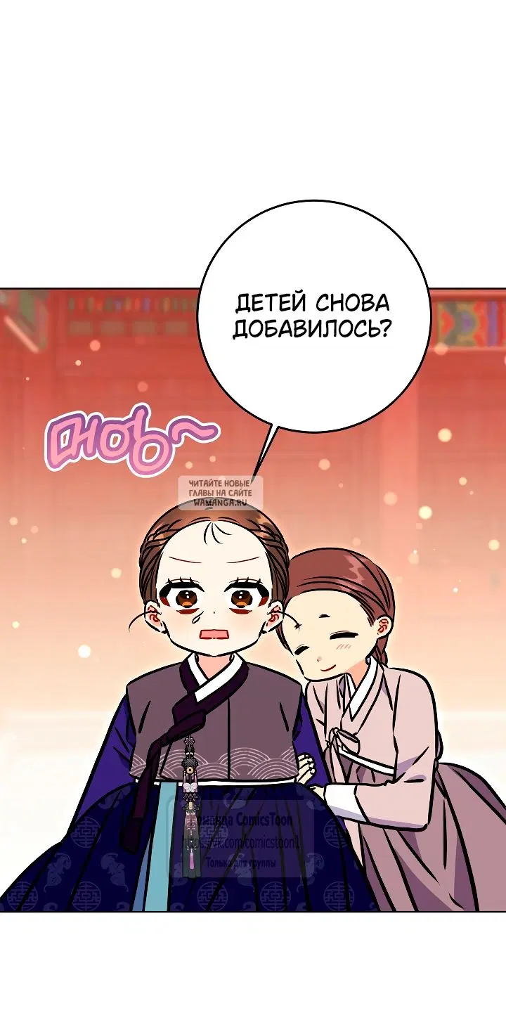 Page 43.000