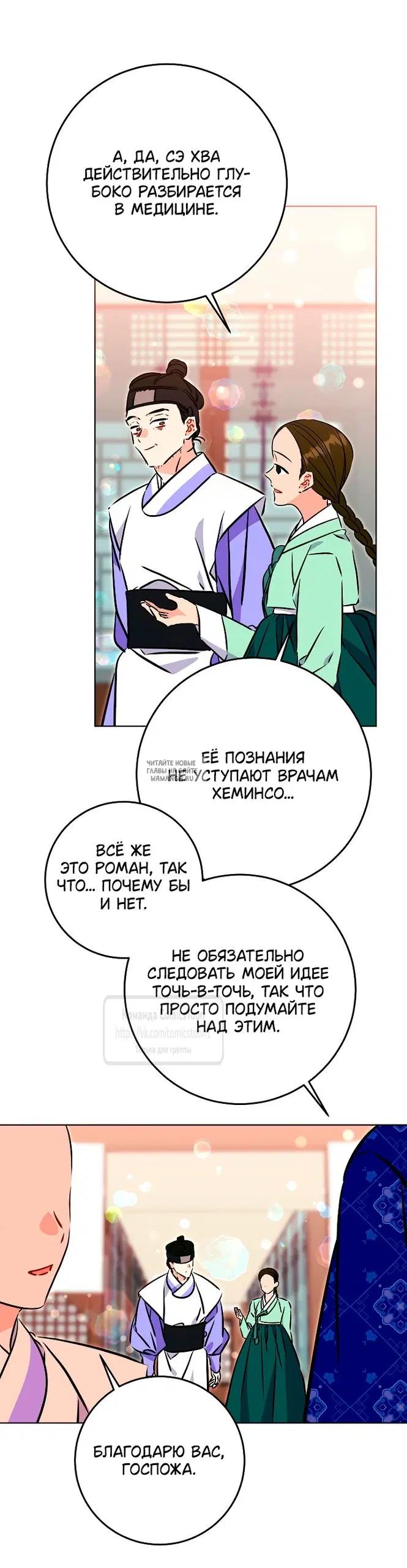 Page 43.000