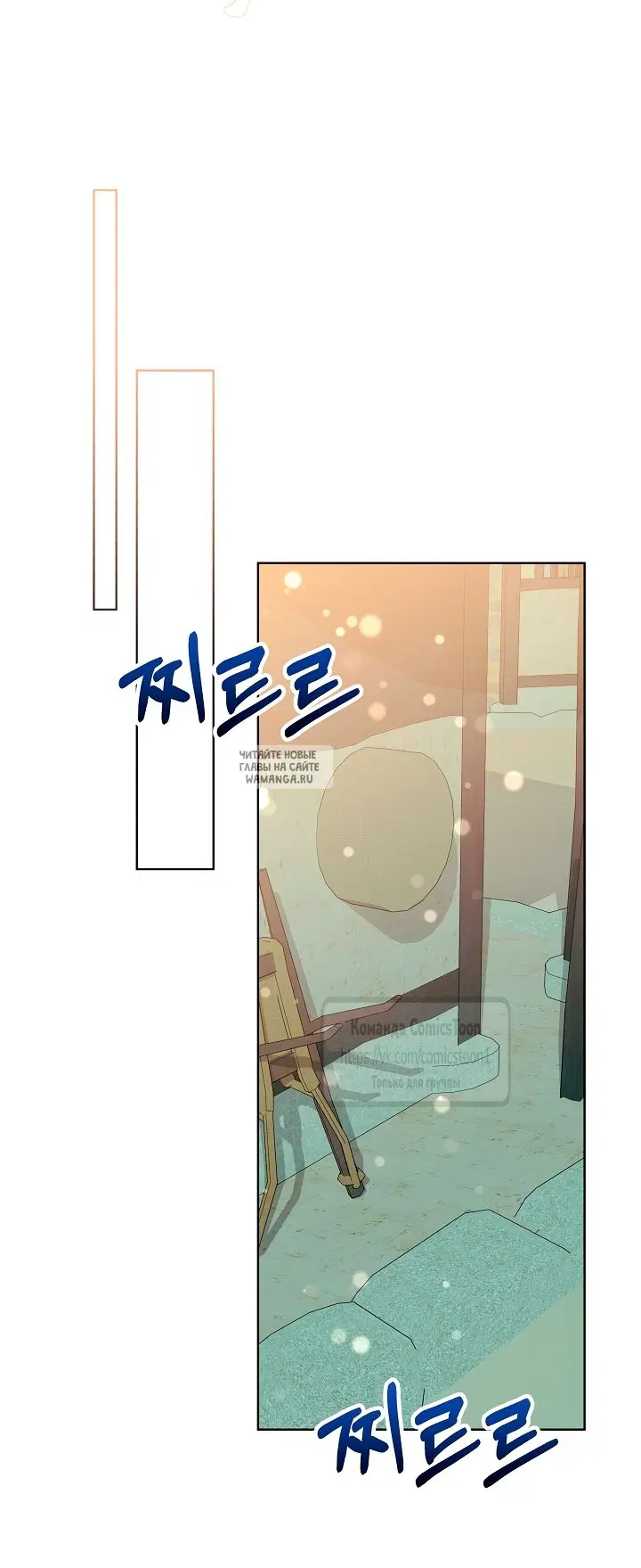 Page 54.000