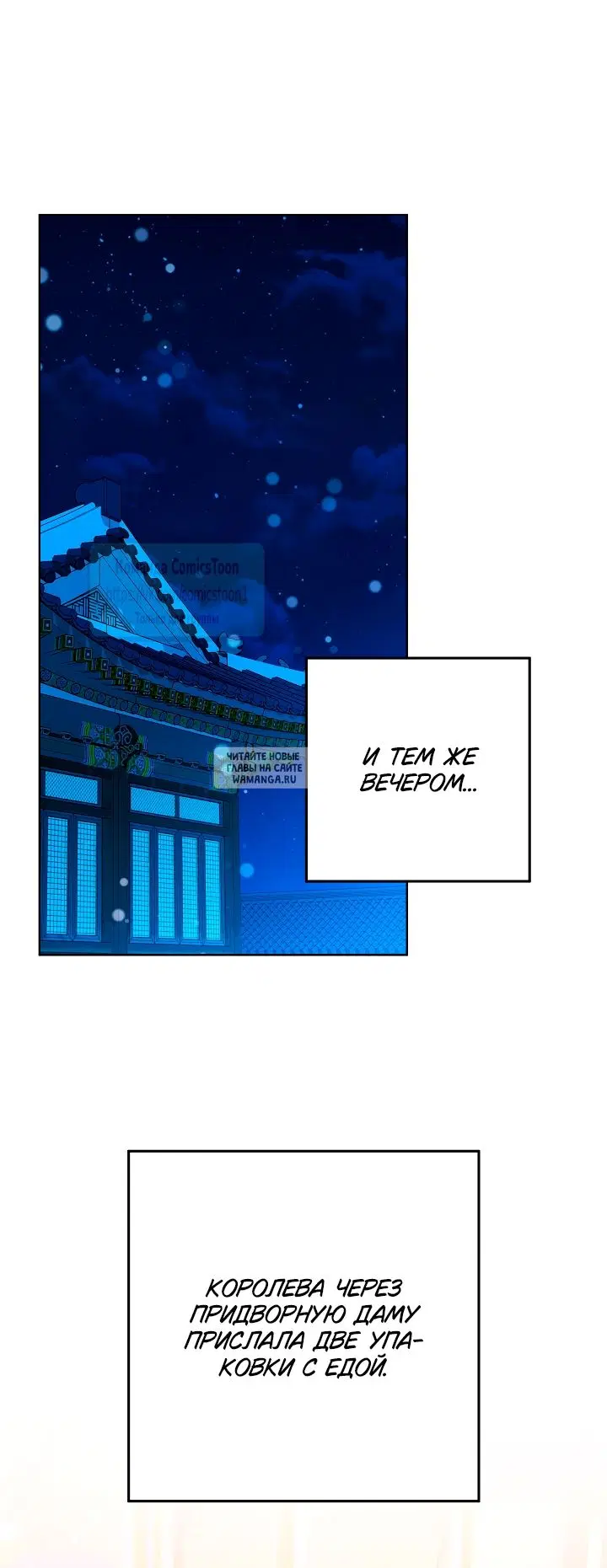 Page 54.000