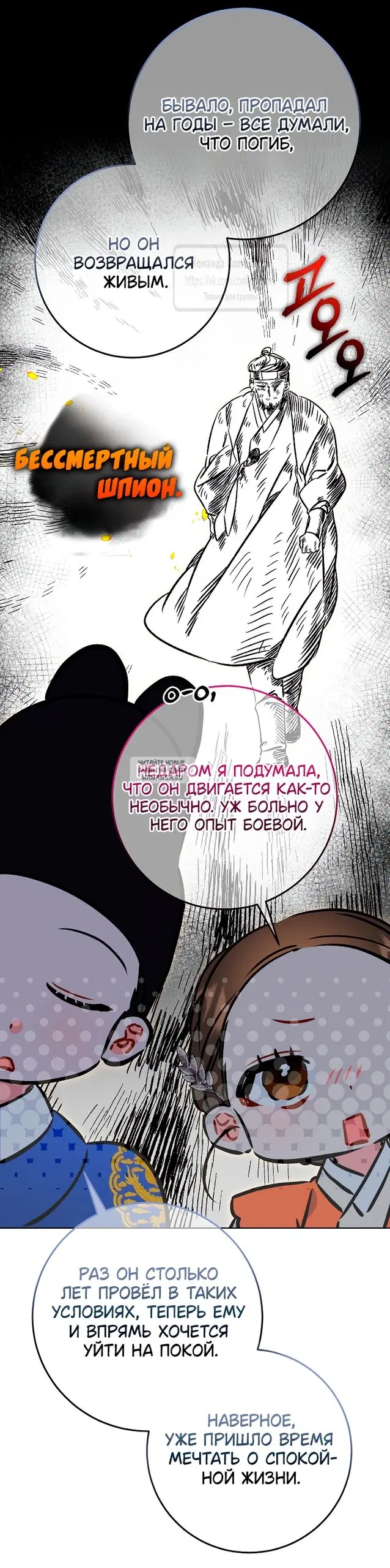 Page 55.000