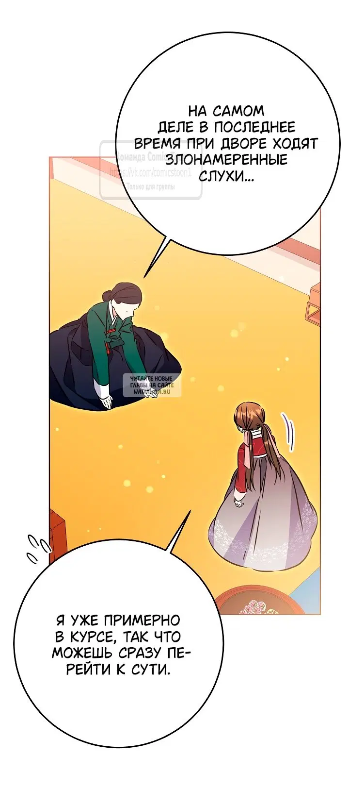 Page 55.000
