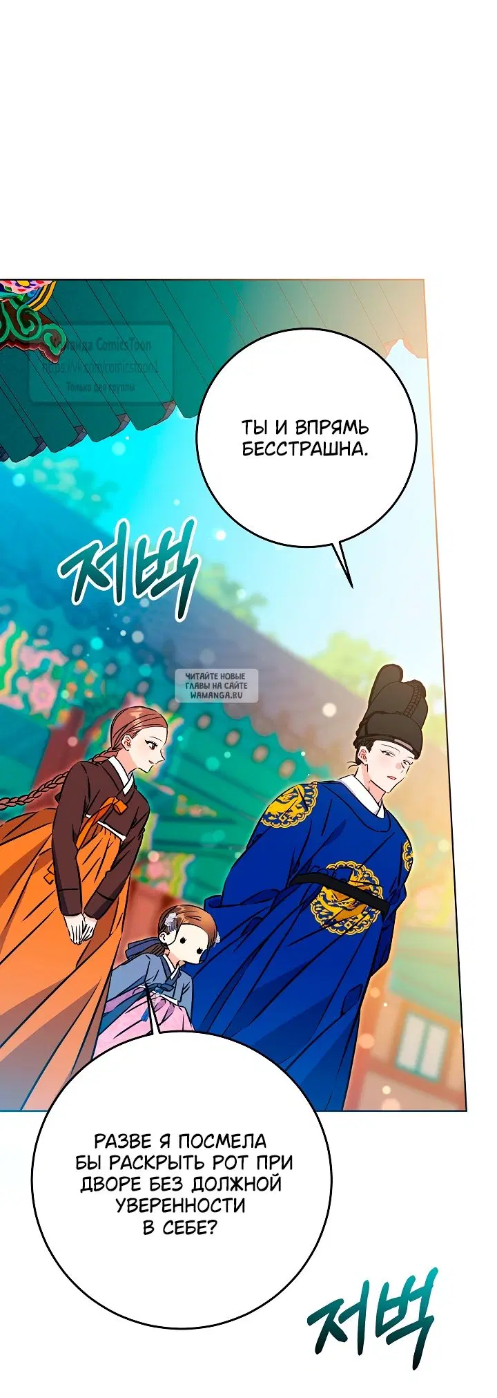 Page 55.000